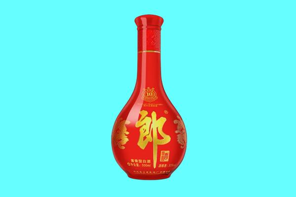 安庆怀宁县郎酒回收.jpg