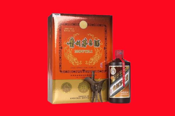 安庆怀宁县回收30年茅台酒.jpg
