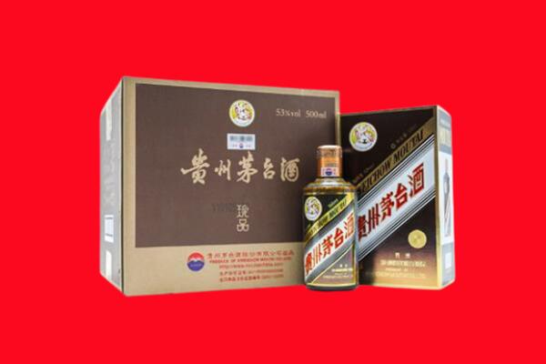 安庆怀宁县回收50年茅台酒.jpg