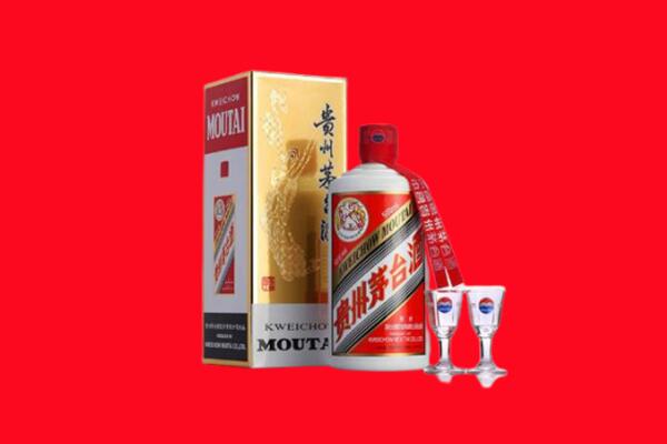 安庆怀宁县回收茅台酒.jpg